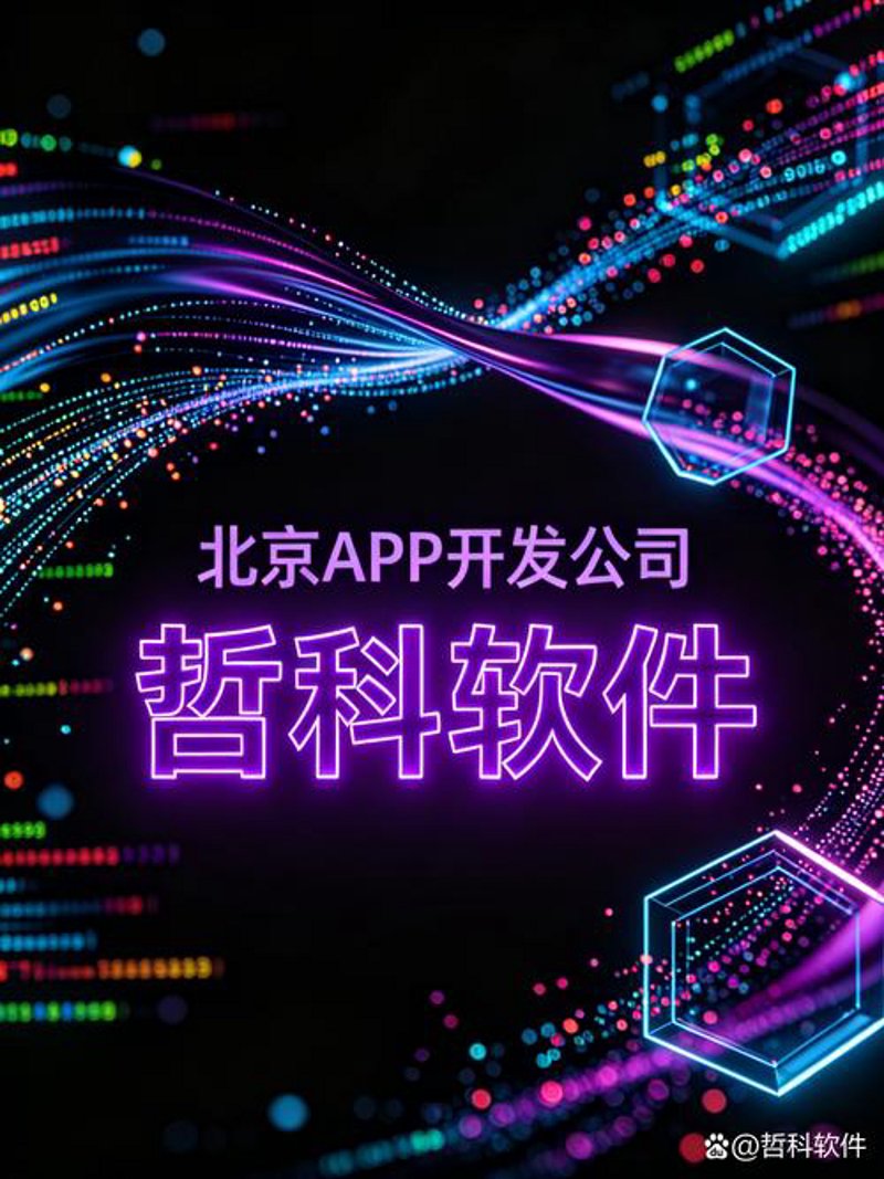 网站构建趋势：从传统到现代