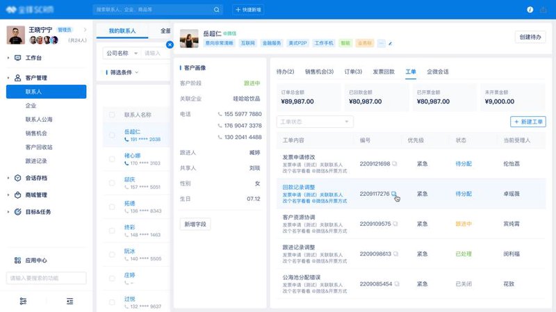 破除网站建设的迷思：打造专业网站不再难